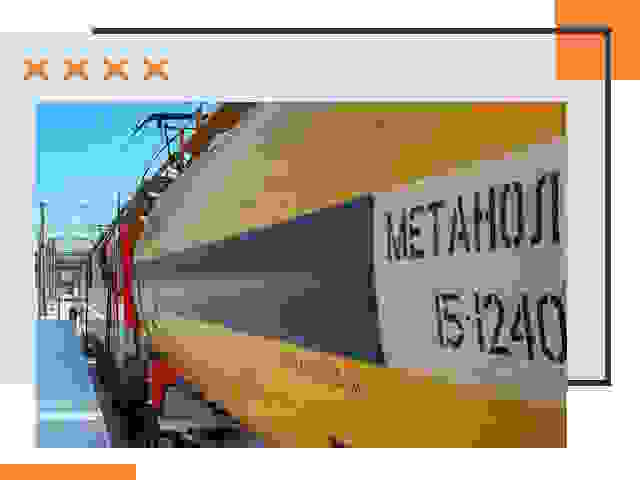 Безопасная перевозка опасных грузов ЖД в Касимове